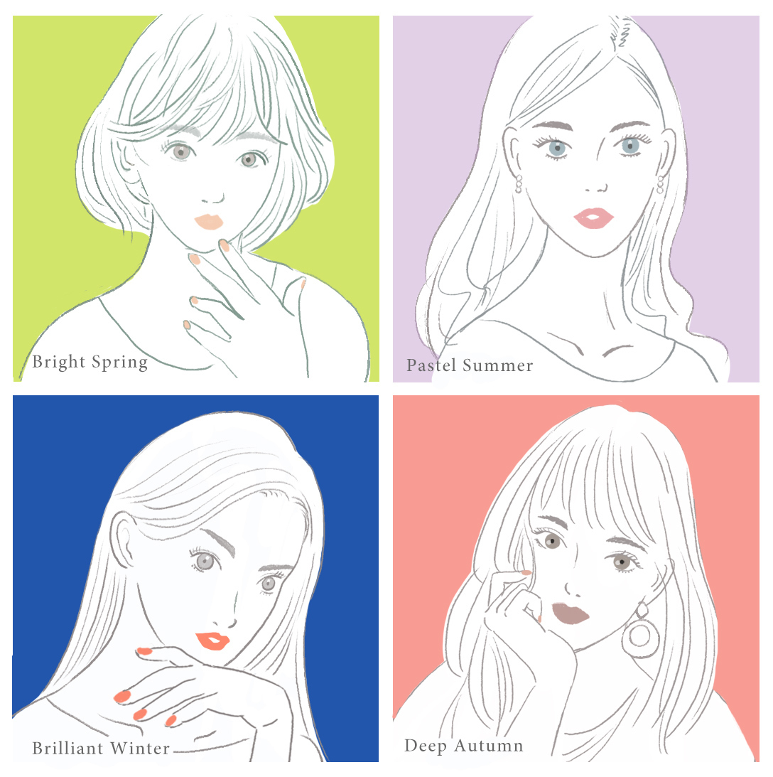 パーソナルカラー診断 COLOR SALON きおり メインイメージ